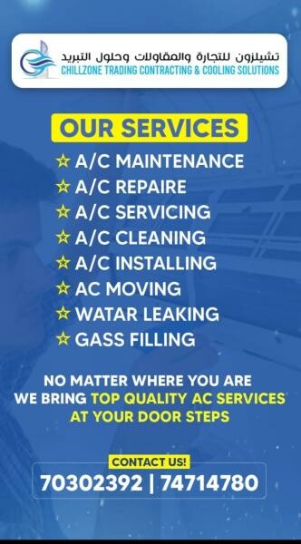 AC Sales Services & Maintenance - 3