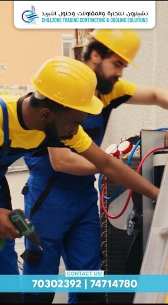 AC Sales Services & Maintenance - 5
