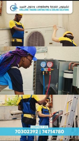 AC Sales Services & Maintenance - 6