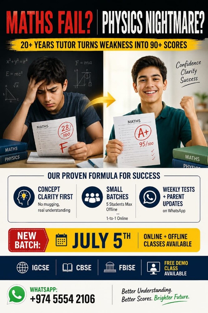 Math Physics Science & Business - 5