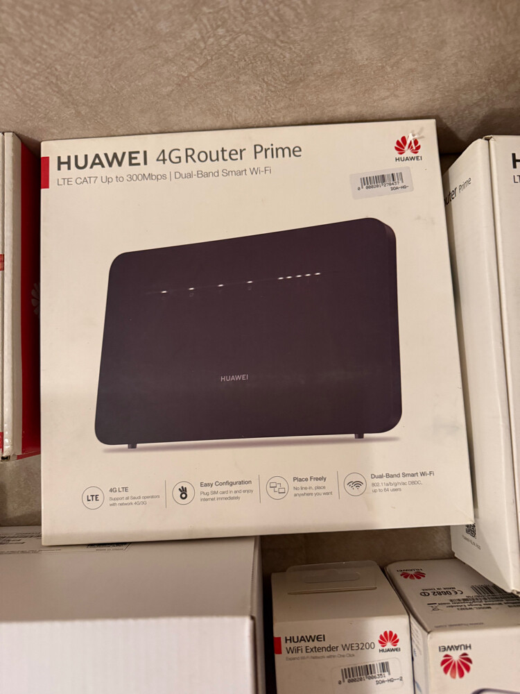 Wi fi new Internet - 6