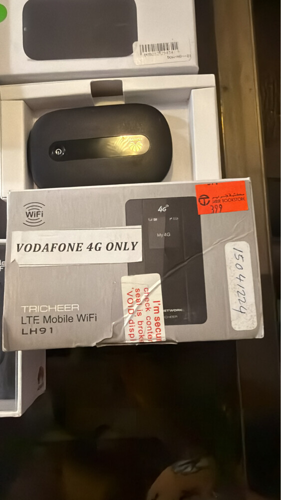 Wi fi new Internet - 11