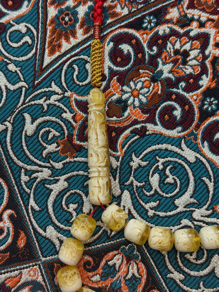 البيع  - 2