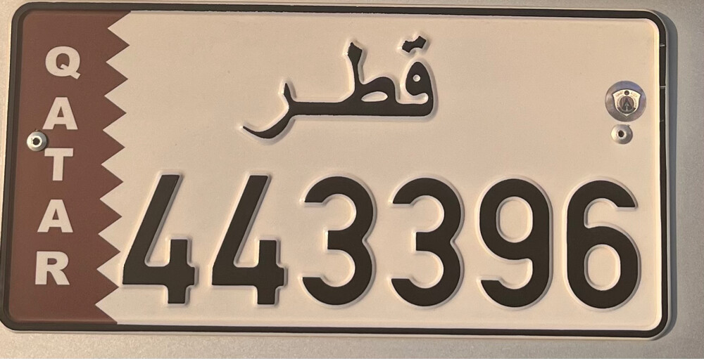 plate for sale - 2