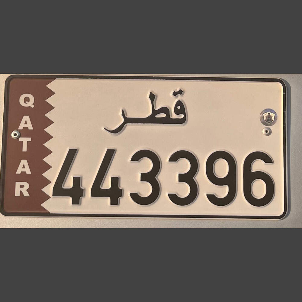 plate for sale - 1