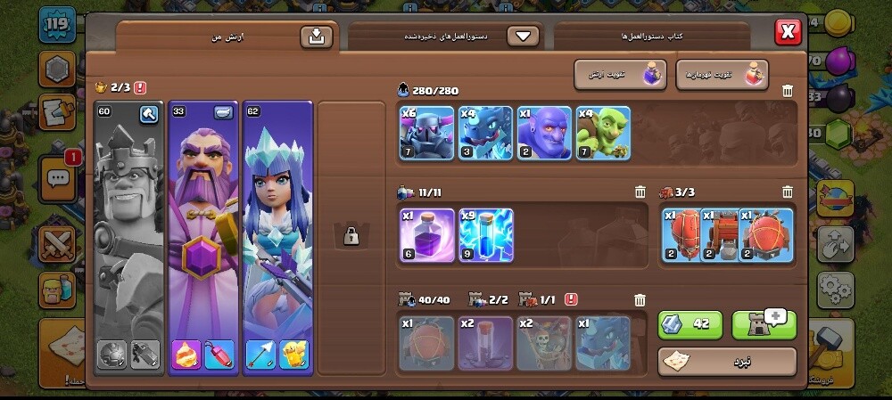 للبيع - 1