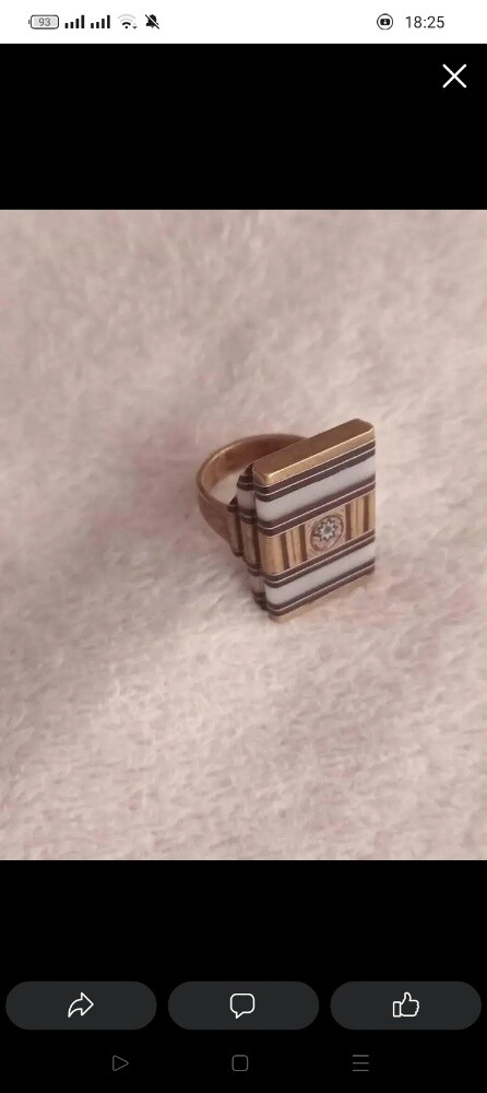 Genuine royal copper ring - 4