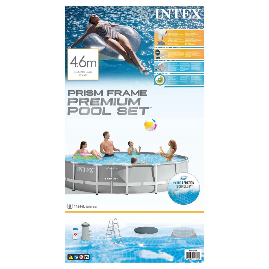 Swimming Pool 4.57cm - 2