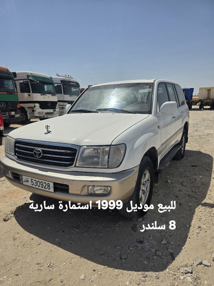 للبيع موديل 1999 استمارة شهرين - 3