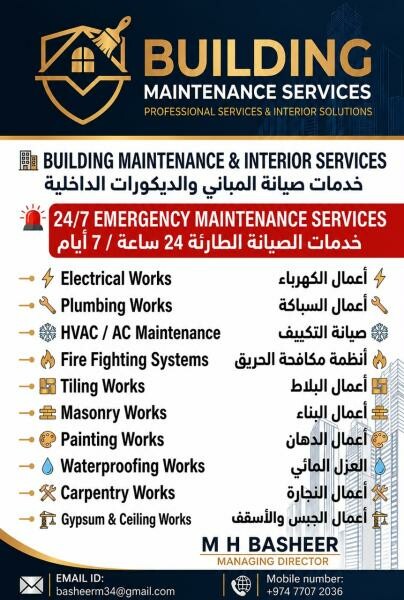 Building maintenance and facilitys - 1