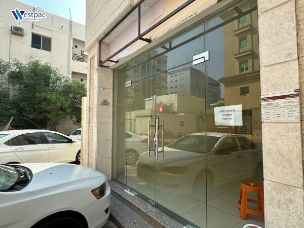 SHOP FOR RENT | NAJMA - 4