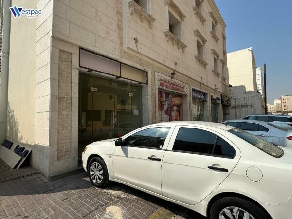 SHOP FOR RENT | NAJMA - 1