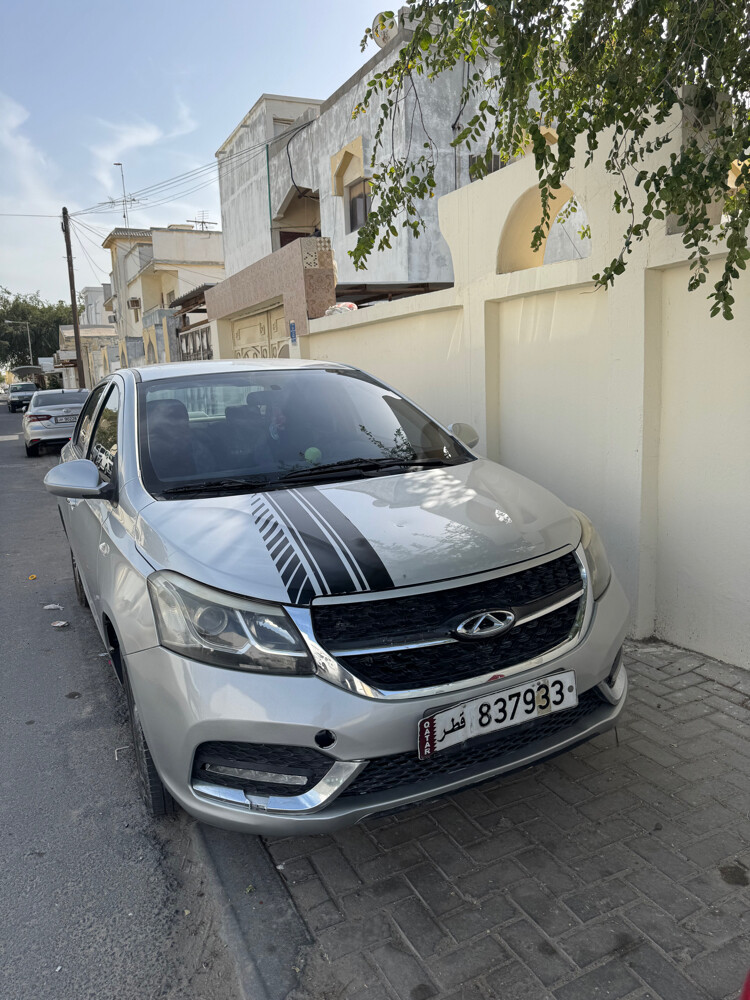 استخدم وتساب - 3