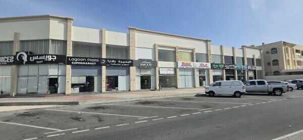 Commercial shops for rent - 1
