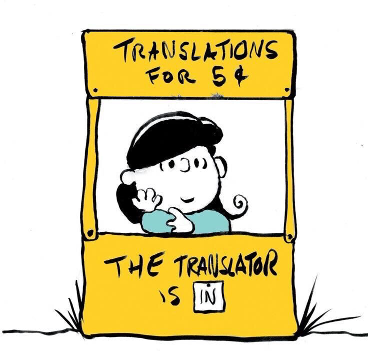 translator  - 1