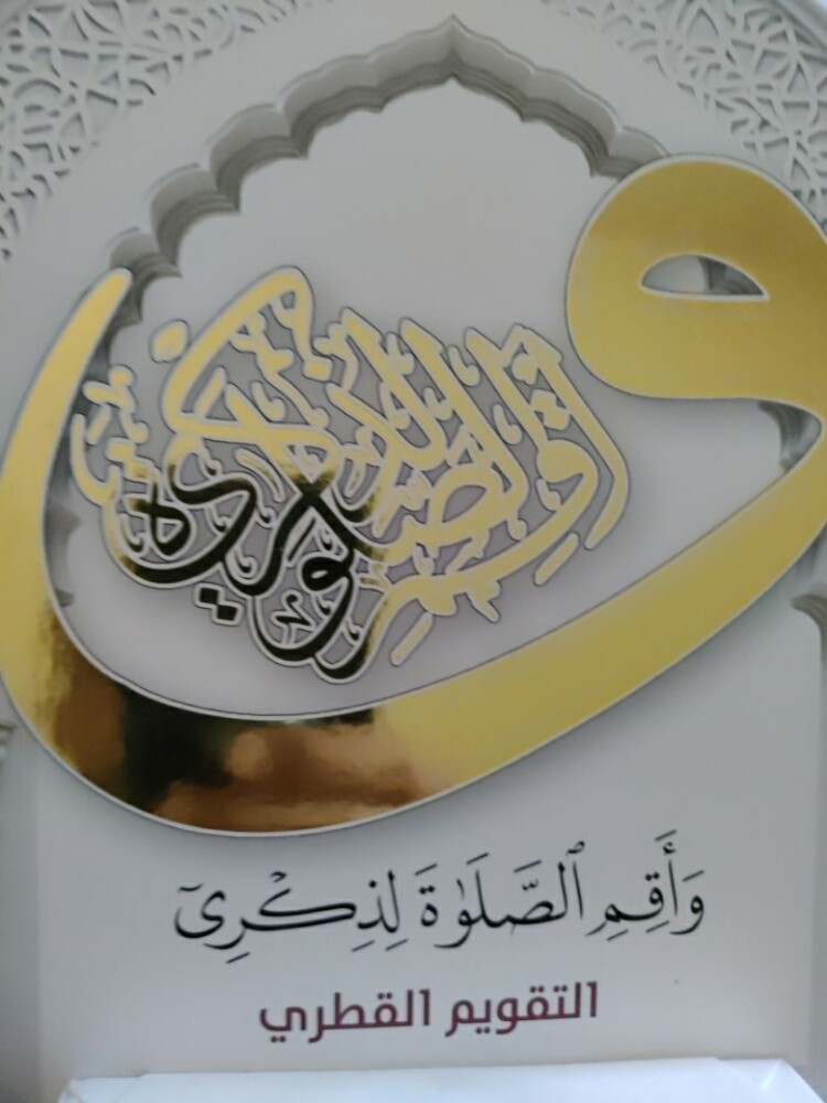 خبرة 24 سنة بالعقارات - 1