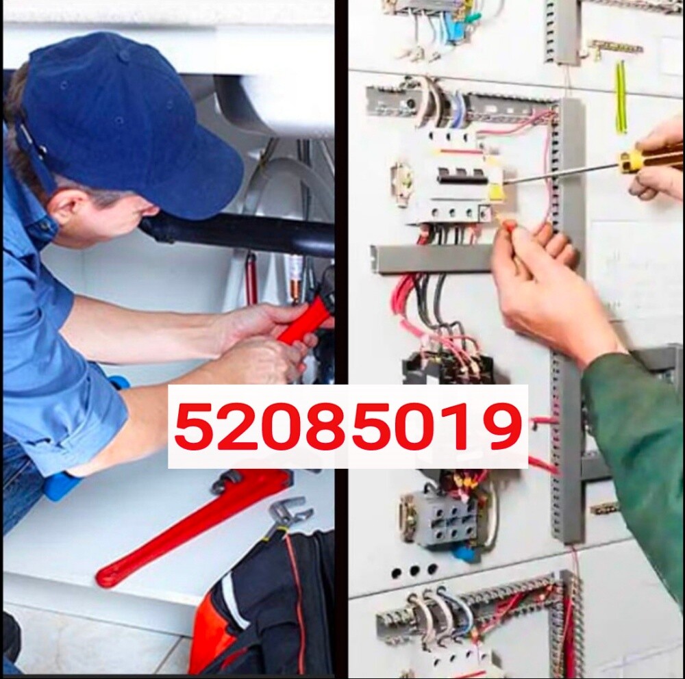 فني كهربائي نقوم بجميع التمديدات - 3