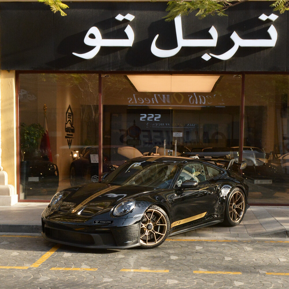 بورش 911 جي تي 3 2024 - 3