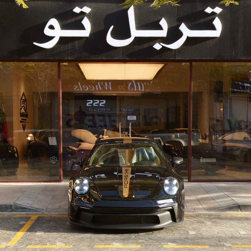 بورش 911 جي تي 3 2024 - 2