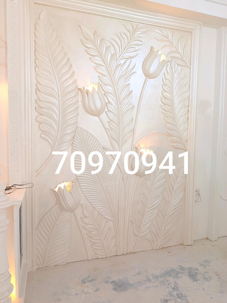 ديكورات جبس حديثة - 1