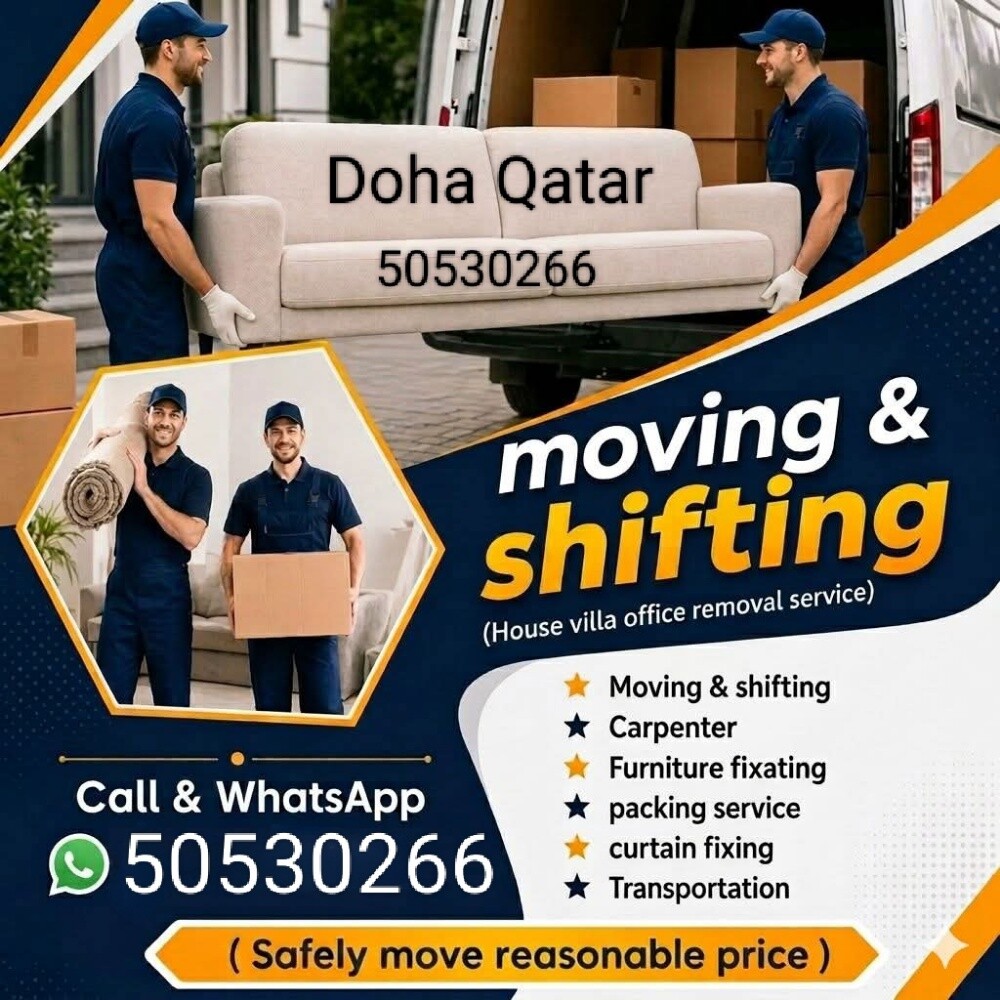 moving and shifting call 74044020 - 1