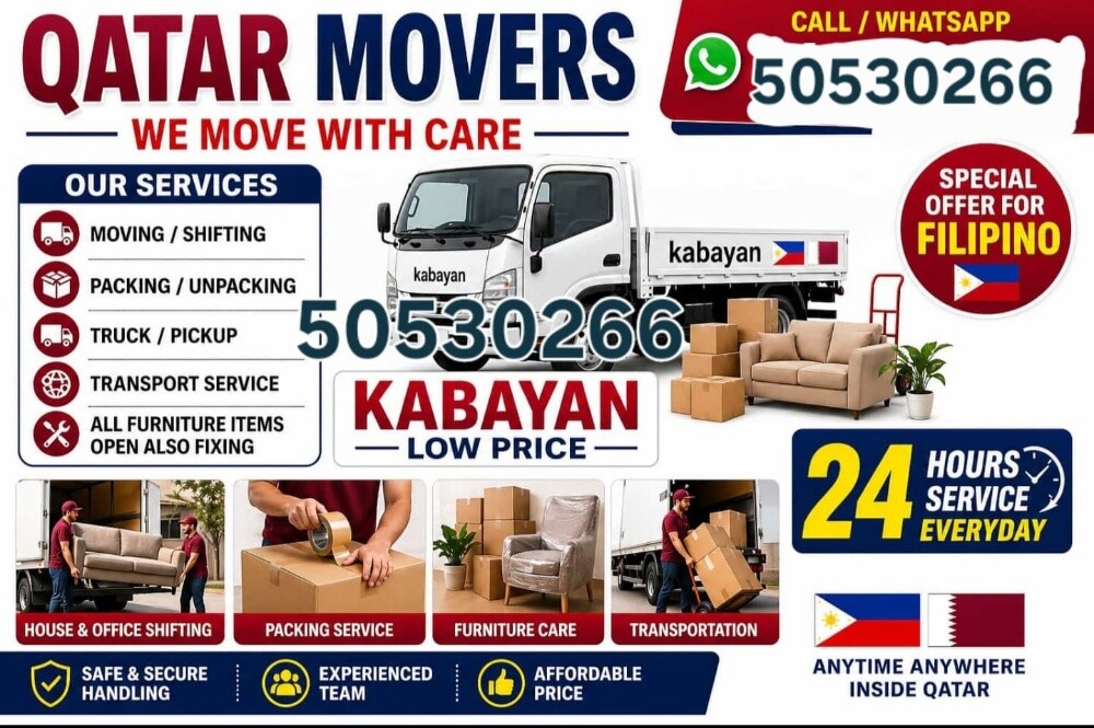 moving and shifting call 74044020 - 2