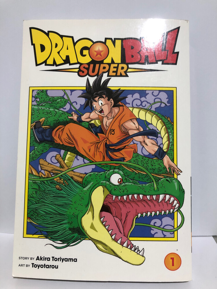 DB Super Vol 1/ Goku Static Figure - 3