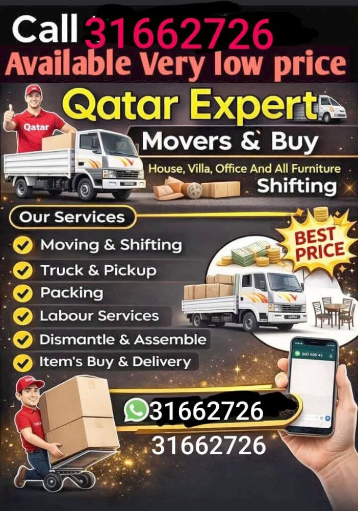 نقل عفش وفك وتغليف وتركيب واثاث ا - 1