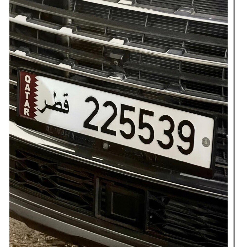 not registered - 1