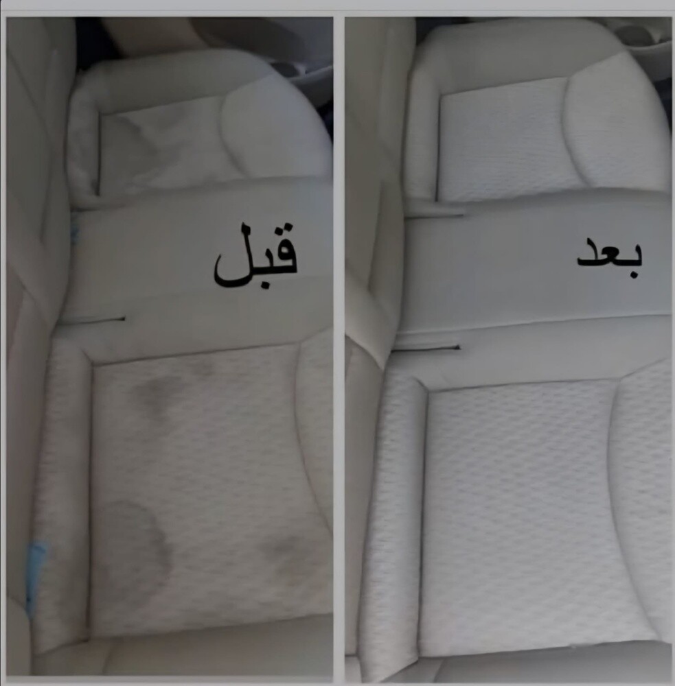 غسيل وتلميع السيارات - 2