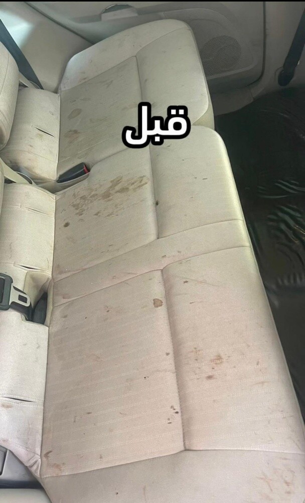 غسيل وتلميع السيارات - 8