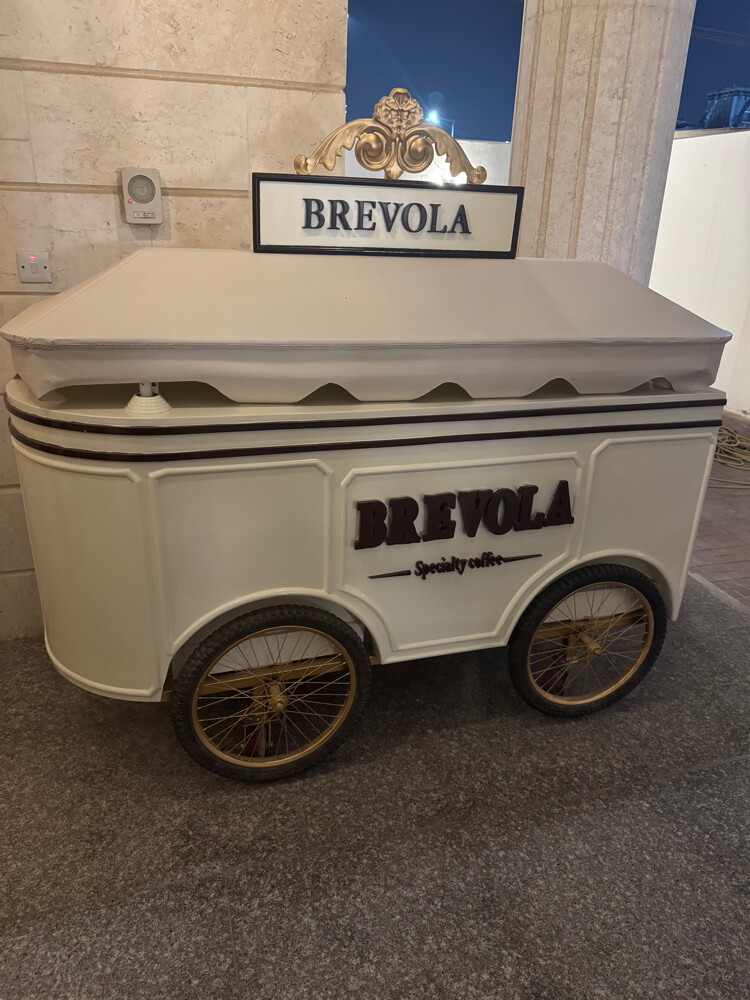 coffee cart - 1