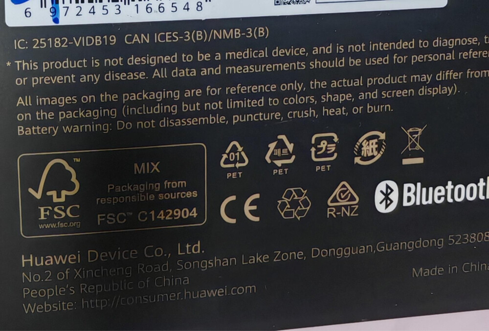 New HUAWEI WATCH GT 2 Pro - 4