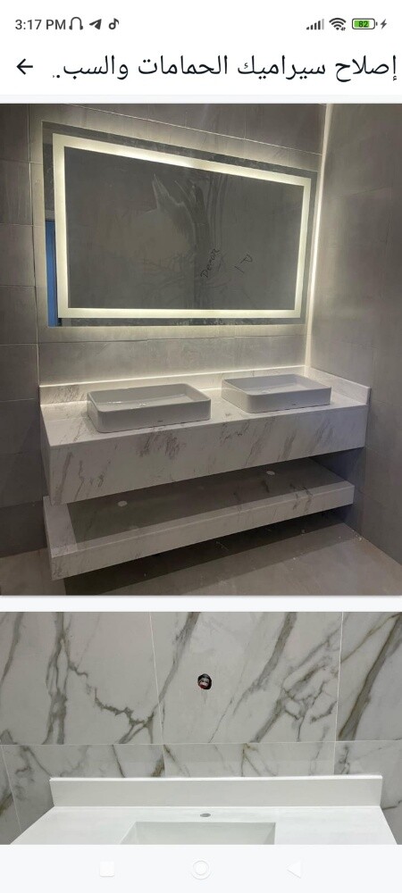kitchen cabinet, shower glass - 11