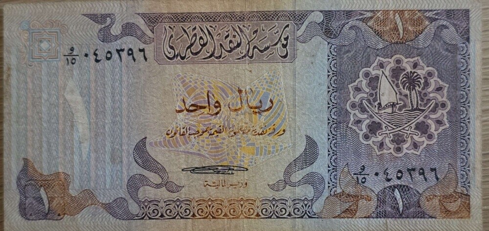 old Qatari operations - 12