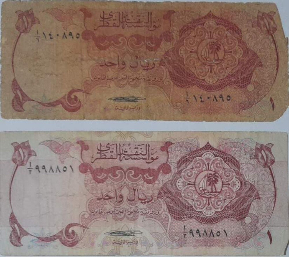 old Qatari operations - 4
