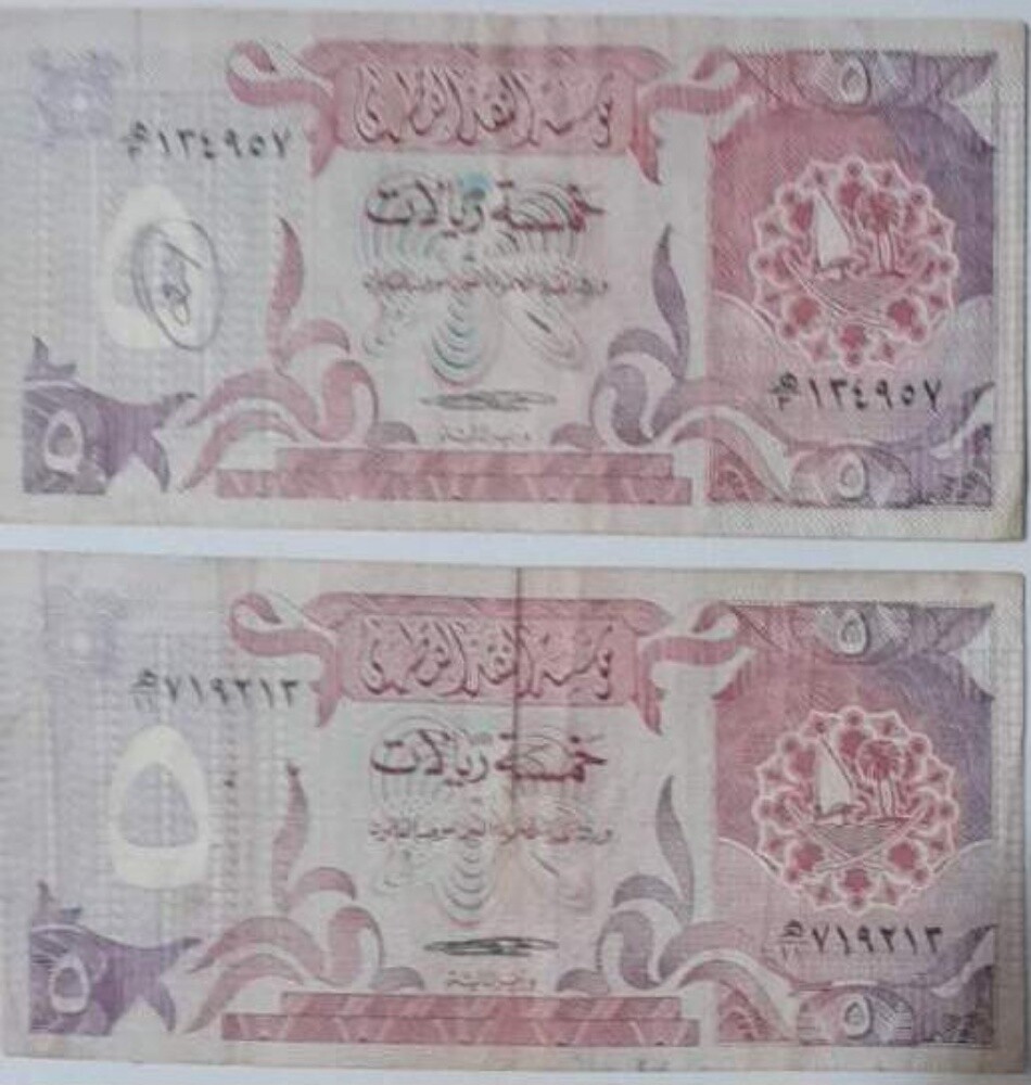 old Qatari operations - 6