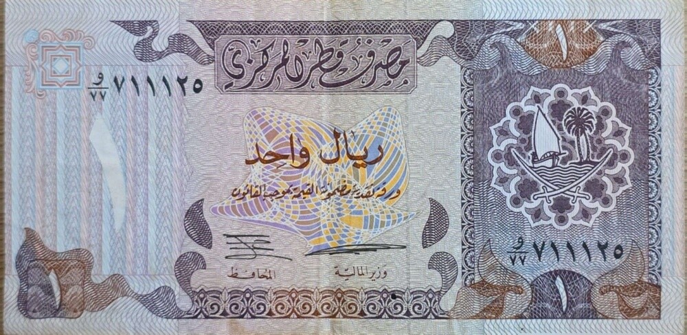 old Qatari operations - 11