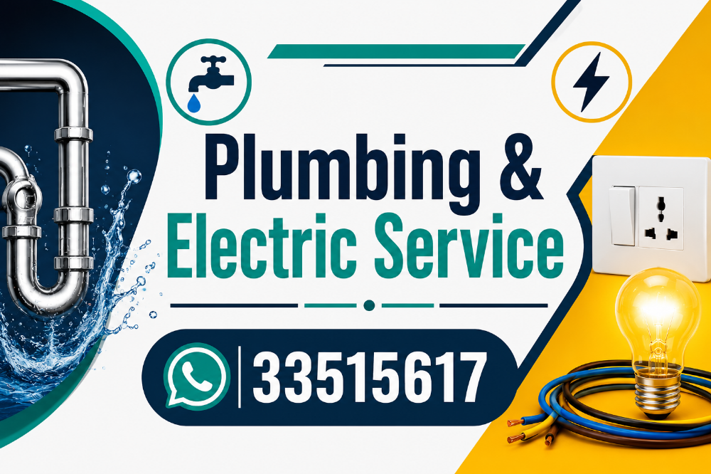 Electric & Plumbing Service - 3