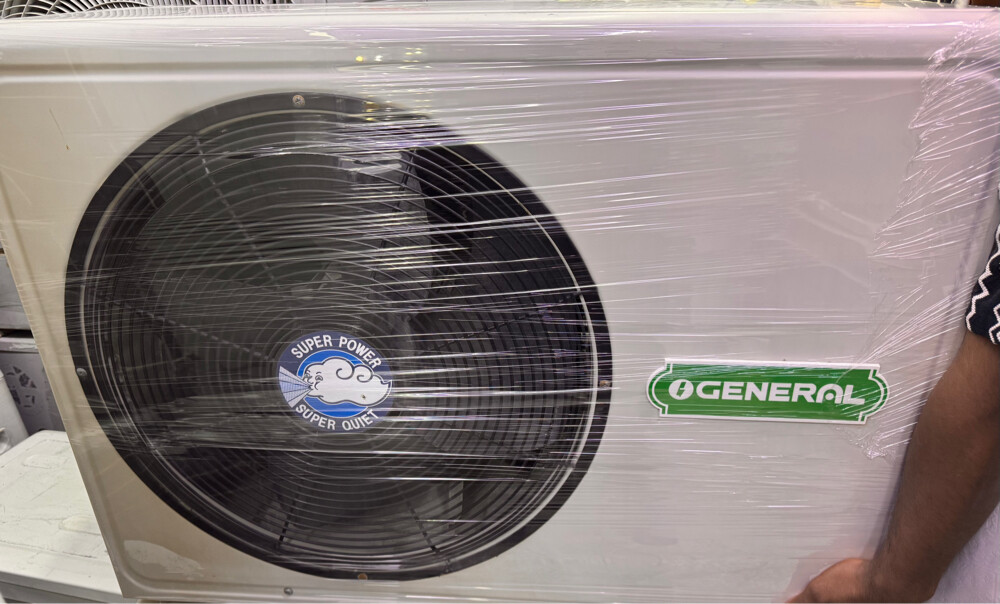 all air condition - 1