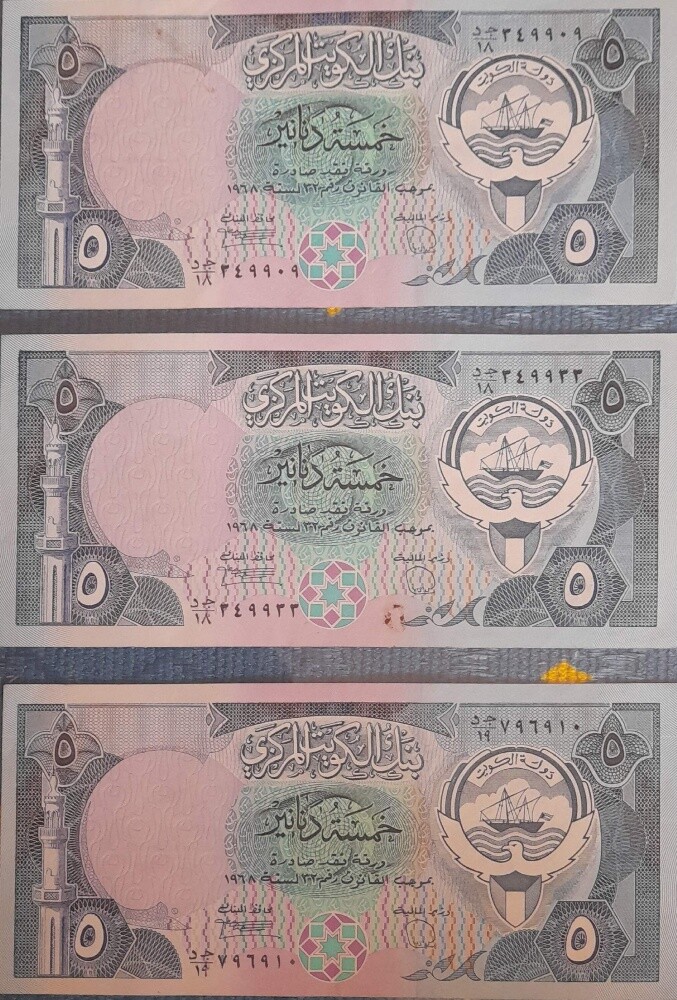 old Arabic coins - 4
