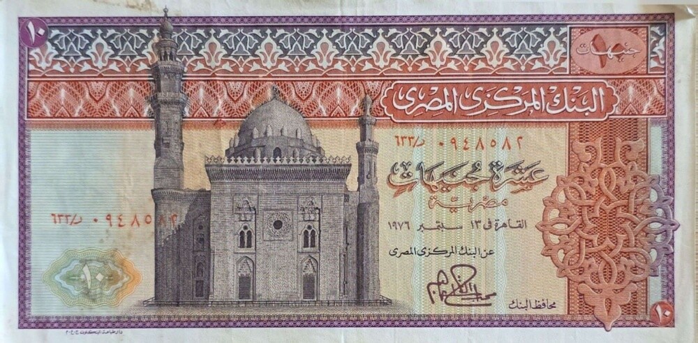 old Arabic coins - 18