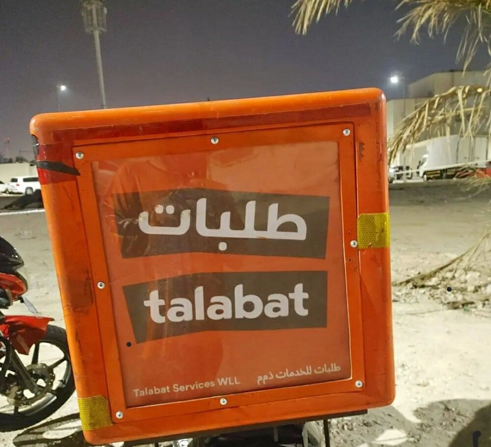 Snoonu,Talabat,Rafeeq and Ketta - 4