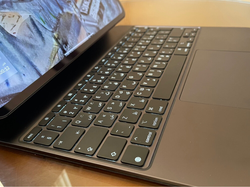Apple Magic Keyboard for IPAD PRO  - 7