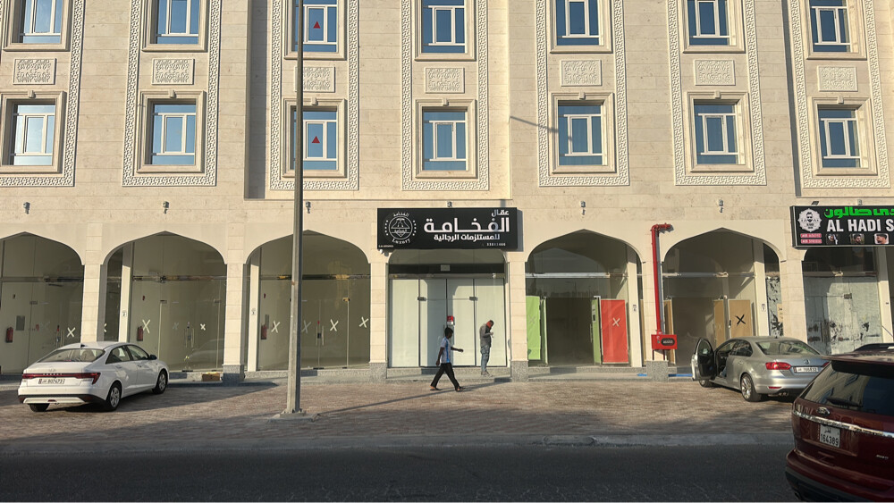 محلات تجاريه اول ساكن موقع ممتاز - 3