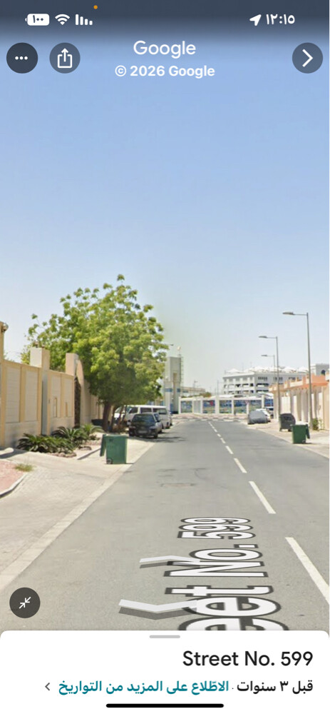 مطلوب أرض تجارية بالصخامة - 2