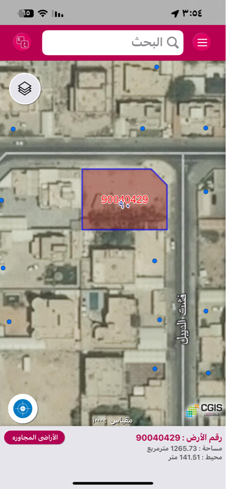 مطلوب أرض تجارية بالصخامة - 3