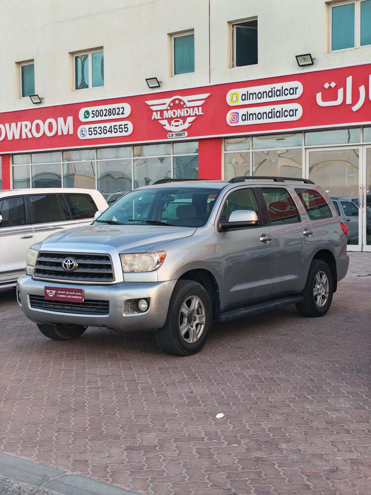 سيكويا 2014 - 1