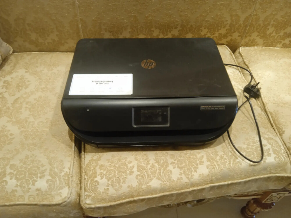 طابعه اتش بي  - 1