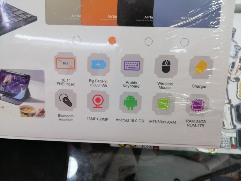 i17pro max - 4